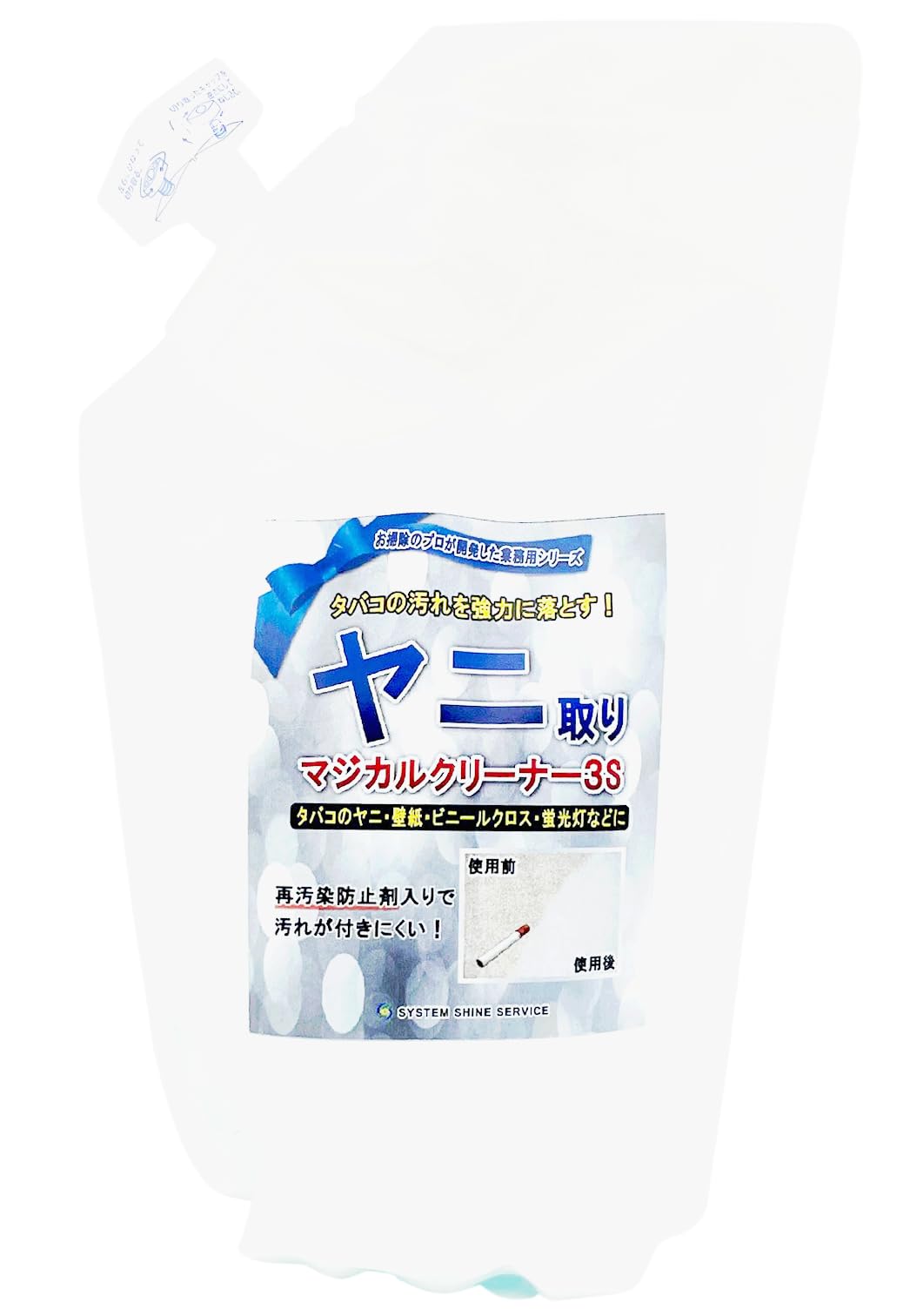 tanrie黄土でコーティングした煙の出ないもぐさ30個×5新品未使用 Amazon | LOCBONDSO ヘッドライトクリーナー &黄ばみ 簡単施工